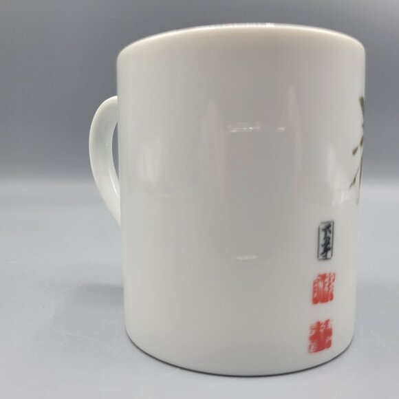 Japanese Geisha Porcelain Tea Coffee Mug With Cherry Blossom Design Japan - Picture 7 of 11